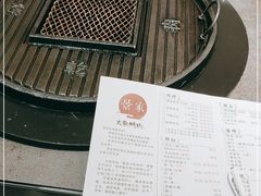 -景家大乾烤肉(新村十区店)