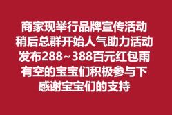 -上海浦滨儿童医院