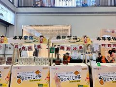 -盛京大奥莱(沈阳奥体店)