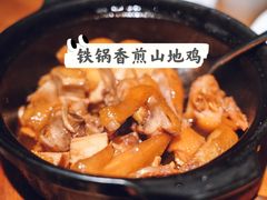 -临家闽南菜(宝洲路店)
