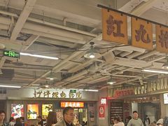 -红九格老火锅(三峡广场店)