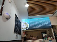 -丰登陕西水盆牛羊肉·泡馍
