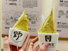 -野人先生现做冰淇淋(深圳壹方城店)