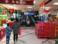 -京客隆超市(北苑店)