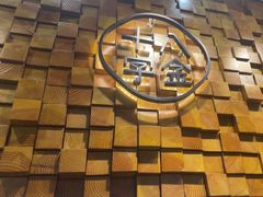 -十八字金·银饰·开蚌DIY·手工体验团建(富力广场店)
