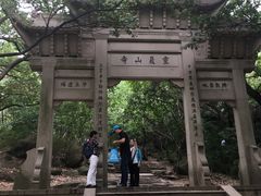 -灵岩山风景区