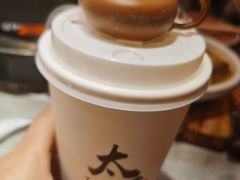 -山四砂锅(钟楼街店)