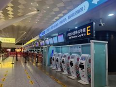 -郑州新郑国际机场-T2航站楼