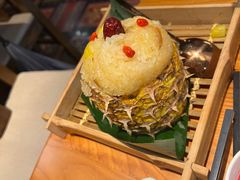 泰味菠萝饭-云海肴·汽锅鸡·云南代表菜(天山百盛优客店)