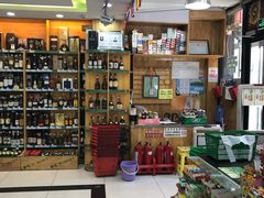 -帝玛进口精品超市D-MART