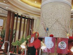 -怡聚轩全日制自助餐厅(大中华喜来登酒店)