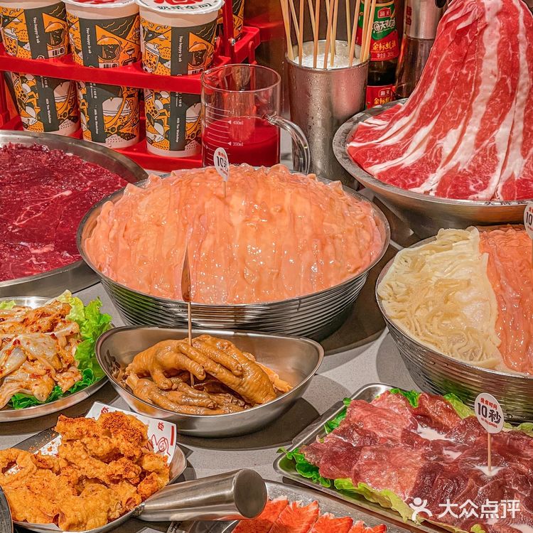 ️怂重庆火锅厂（富华里店）