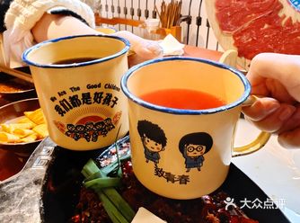 我们都是好孩子… 快来贰厂老火锅～ 过生日
