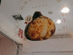 -船歌·鱼水饺青岛菜(合肥路永旺店)