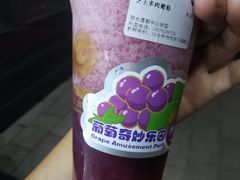 -加减茶饮(高沙店)