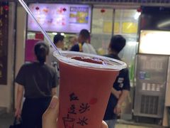 -一杯潮茶·专注潮汕茶饮(十二中创始店)
