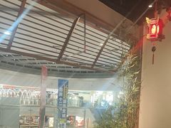 -方圆春湘小馆