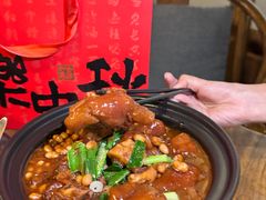 -恒府1993(文昌北路店)