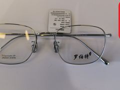 -罗伯特眼镜·蔡司官方授权(前海桂湾店)