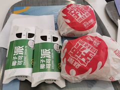 -麦当劳(国贸店)