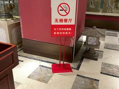-燕云楼(云南路店)