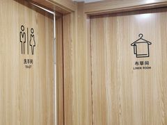 -麦悠悠·SPA·推拿(太阳山路店)