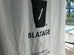 -BLATAGE COFFEE
