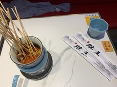 -肚王罐罐里的秘密(铜锣湾店)