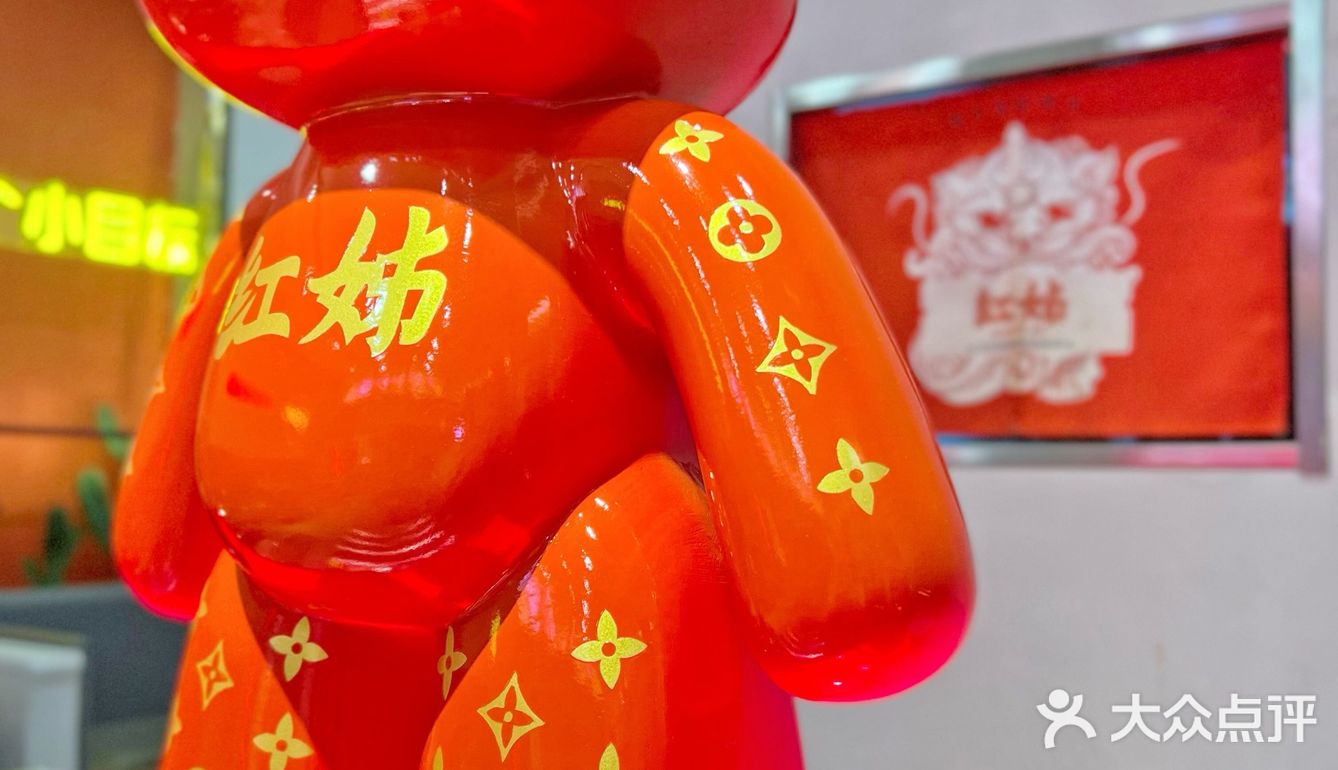 无锡首家‼️比火锅还要好吃的麻辣烫‼️