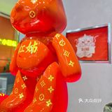 无锡首家‼️比火锅还要好吃的麻辣烫‼️