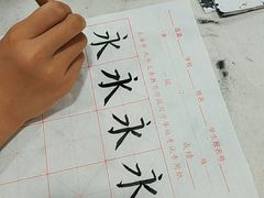 -琴书和韵(上南馆旗舰店)