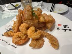 高钙酥皮虾-凯鸽酒楼(操场城店)