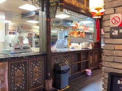 -袁老四重庆老火锅(桐梓坡店)
