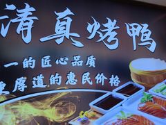 -紫光园(劲松店)