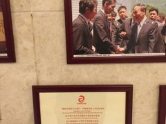 -潮府馆·非遗潮州菜·港式点心(世纪公园店)