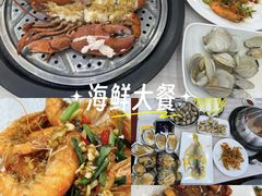 -船奇蒸汽海鲜·闽菜(八市海鲜总店)