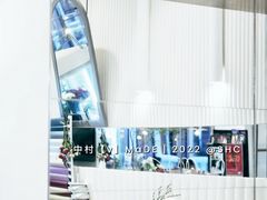 大堂-EVERNAKED裸蛋糕(SOHO天山店)