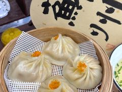 -百年老字号·观振兴蟹黄面·三虾面·苏式面(观前街富仁坊巷店)