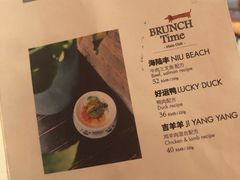 -the rug 飞毯 (朝阳公园店)