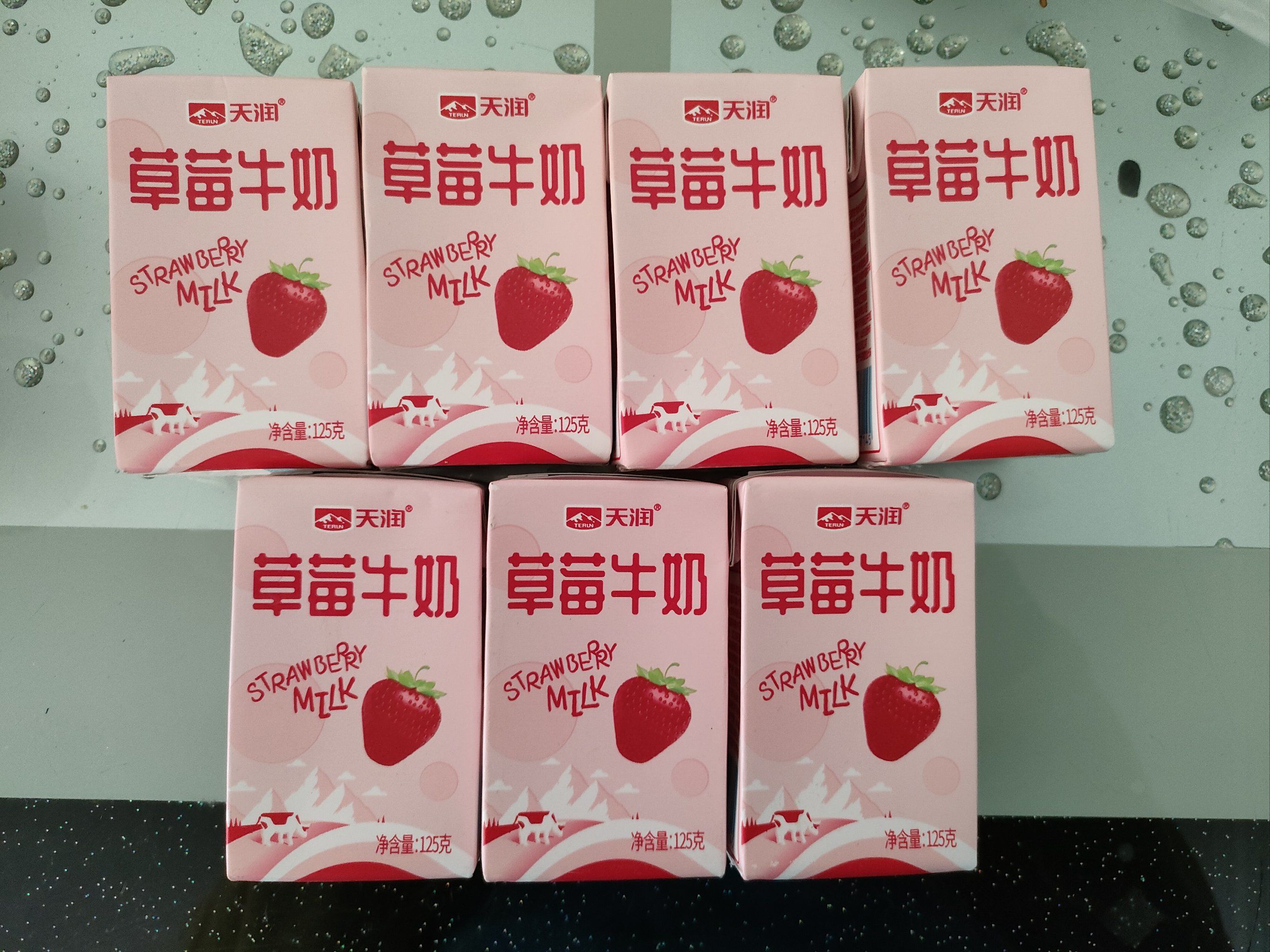 好喝的草莓牛奶🍓🥛锦绣生态园翠屏苑