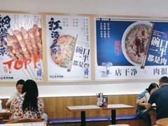 -阿兰家牛肉面(北碚万达店)
