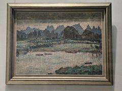 -徐悲鸿纪念馆