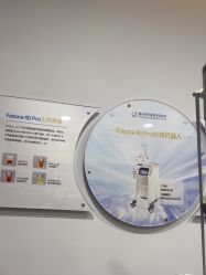 -重庆联合丽格第五医疗美容医院