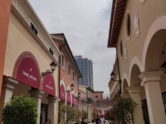 -佛罗伦萨小镇广佛名品奥特莱斯(疏港路店)