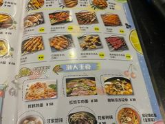 -乐潮汇时尚量贩式KTV(嘉业国际城购物中心店)