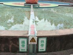 -墨江北回归线标志园