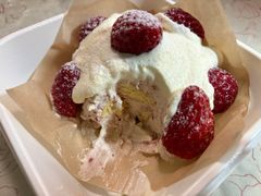 -鲍师傅糕点(淮海中路店)