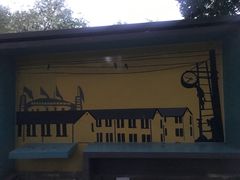 -兰溪青年公园