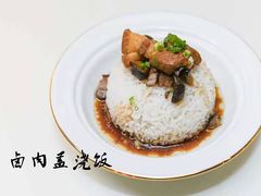 -颐而康·足疗·按摩·艾灸·SPA(金沙北路店)
