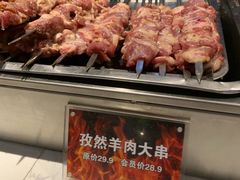 -通海俄式烧烤(下瓦房店)